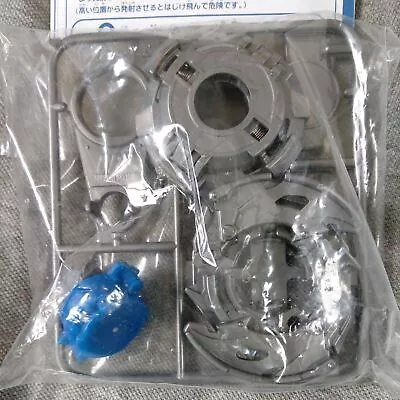 A-99 Dranzer G (Gigs) Silver - Beyblade Kai Hiwatari Tournament 2nd Prize TAKARA • $602.03