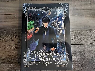 A Stepmother's Marchen Vol 2 - Brand New English Manhwa Webcomic Spice&Kitty • $27