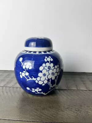 Vintage Blue Porcelain Chinese Ginger Jar • $3