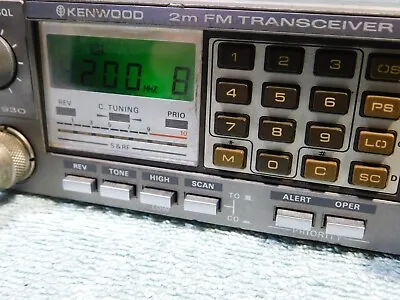 UNTESTED / AS IS - KENWOOD TR-7930 2 Meter FM Transceiver With Tone Board • $89.99