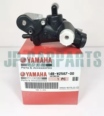 Genuine Yamaha Front Brake Master Cylinder 14b-w2587-00 Yzf R1 09-14 • $169