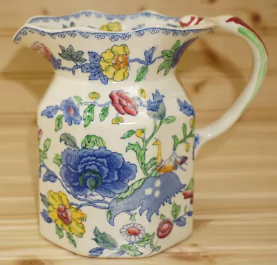 Mason's Plantation Colonial Regency Pitcher / Jug 5 5/8   (S14) • $33.88