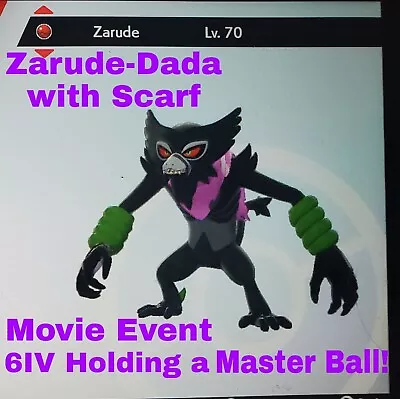 $0.99 • Buy Zarude Dada W/ Scarf Mythical Pokemon Sword & Shield Perfect IV 25th Movie Event