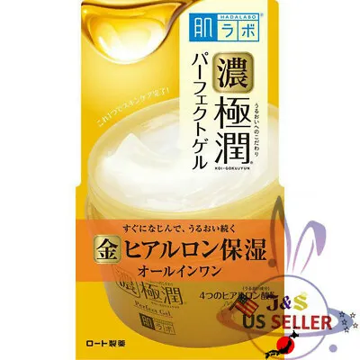 Rohto Hadalabo Gokujyun Perfect Gel 100 G All In One Gel  - US Seller • $18.99