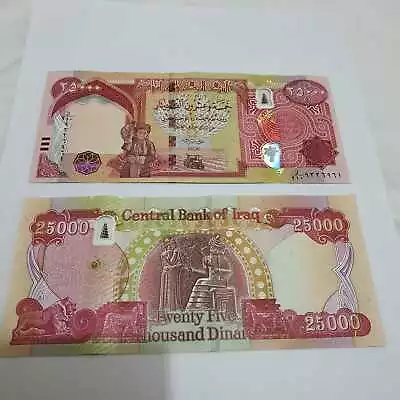 £29.99 • Buy 25000 New Iraqi Dinars 2014 (2013) With New Security Features - IRAQ DINAR UNC