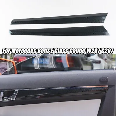 2pc For Mercedes Benz E Class Coupe W207 C207 Carbon Fiber Door Panel Trim Strip • $91.99