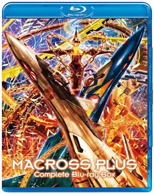 Macross Plus OVA - Movie Blu-Ray English Spanish Subtitles • $60
