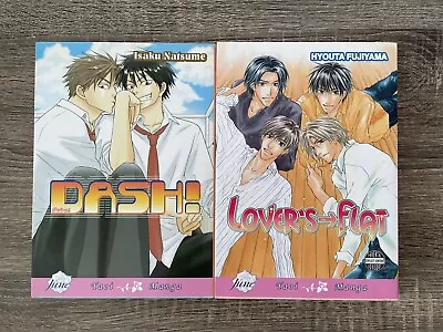 Yaoi Boys Love BL Manga Lot • $35