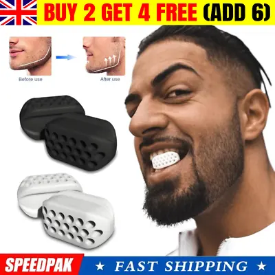 Exerciser Jaw Line Jawline Trainer Face Fitness Ball Facial Muscles • £3.59