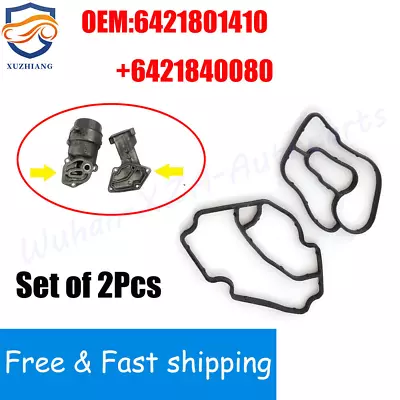 Set 2Pcs Oil Filter Housing Gasket For Benz ML320 R320 Dodge Sprinter 6421801410 • $7.31