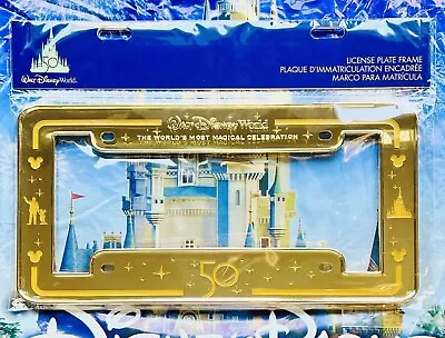 NWT 2022 Walt Disney World 50th Anniversary Gold Metal License Plate Cover Frame • $24.49