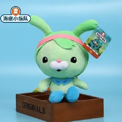 Octonauts Tweak Cartoon Plush Toys Anime Figures Plush Doll Kids Gift • $29.99