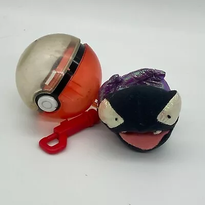 Vintage Pokemon Gastly With Pokeball 1998 Applause Plush Soft Toy • $70