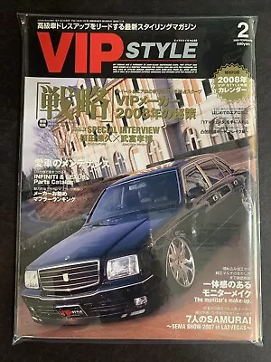 FEB 2008 • VIP Style  Magazine • Japan • JDM • Tuner Drift Import Style #VP-59 • $29.99