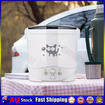 1L Portable Rice Cooker Travel Multi-cooker Food Steamer For 1-2 People (12V) • $33.48