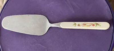 Marks And Spencer “Harvest” Pattern Cake Or Pie Server • £2