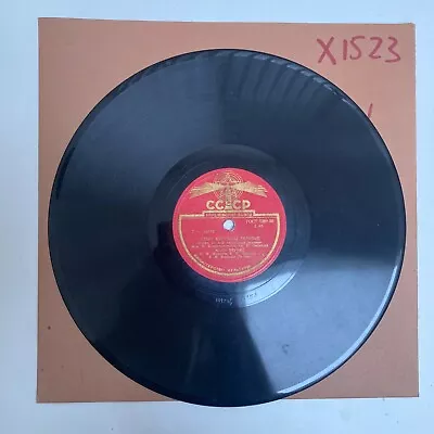 RUSSIAN Chanson ~ 78 RPM ~ HEAR ~  X1523 • $15