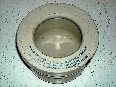  HUDSON  Stoneware Advertising Salt Dip Illinois Nebraska Minnesota • $79