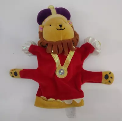 Manhattan Toy Company Hand Puppet  King Lion With Crown • $14.99