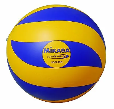 Mikasa Soft Volleyball SOFT50G For KIDS Training Beach Volley From Japan • $16.82