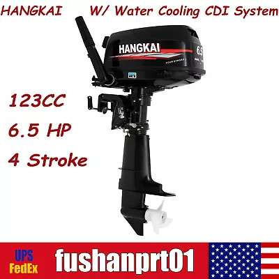 6.5 HP 4 Stroke Outboard Motor Marine Boat Engine Water Cooling Tiller Control • $747