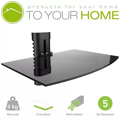 Black Floating Single Double Triple Glass Shelves Wall Mount Bracket Stand DVD • £9.69