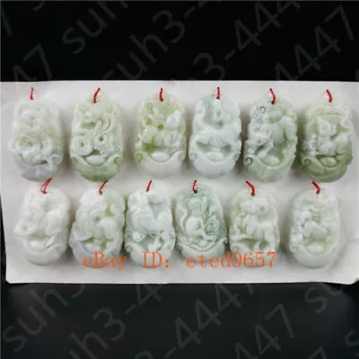 Jade Chinese Zodiac Pendant Natural White Necklace Charm Jewelry Lucky Amulet • $5.99