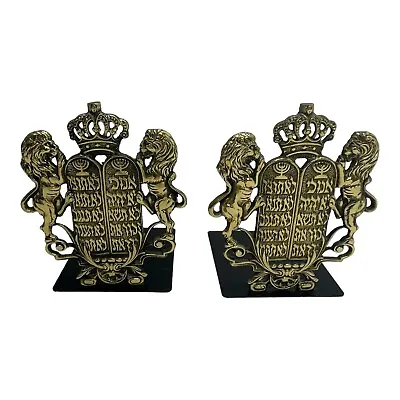 Lions Crown Brass Bookends Oppenheim Israel Jewish 10 Commandments Vintage Pair • $49.99