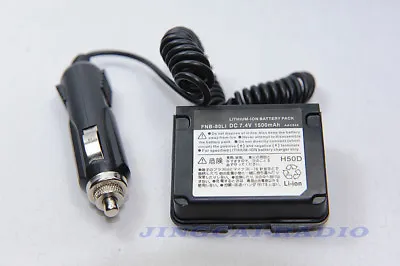 Car Battery Eliminator For Yaesu VX-7R VX-6R VX-5R Radio New! • £21.60