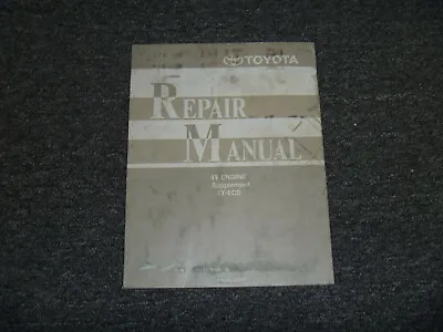 $160.54 • Buy Toyota 4Y Engine Supplement 4Y-ECS Forklift Shop Service Repair Manual