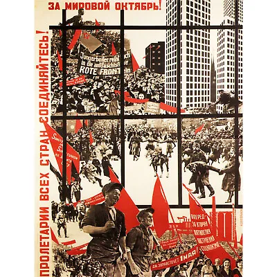 $13.90 • Buy Political Propaganda Proletarian Marxist Communist Soviet Union Poster 1900py