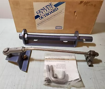 $176.66 • Buy Genuine Yamaha 9.9/15hp Outboard Steering Mount Bracket ABA-STEER-02-CL OEM NEW