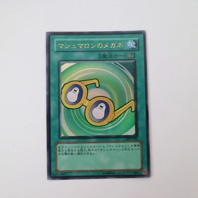 £2.03 • Buy Yugioh Card Japanese - Marshmallon Glasses PP6-002 Ultra Rare