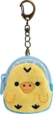 Rilakkuma Backpack Kiiroitori MX93501 • $23.63