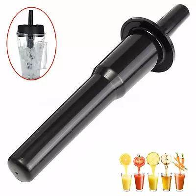 Universal Blender Tamper Stick For Vitamix Standard 64oz Container (Longer) US • $11.99