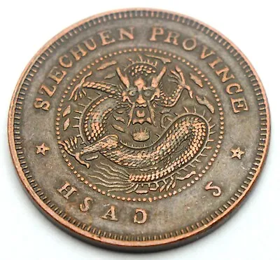 £0.81 • Buy China Szechuen 5 Cash 1903-1905 Dragon Error Old Copper Coin