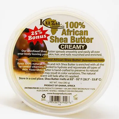 £9.95 • Buy Kuza | 100% African Shea Butter Creamy Yellow (8oz)