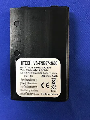 Hitech VERTEX STANDARD/YAESU #FNB-V67Ll  FT-60/VX-110..*Japan Li-ion2.6A Battery • $35.80