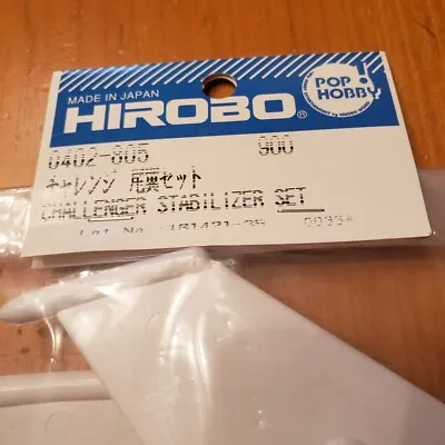 HIROBO  Vintage Shuttle   R/C Heli SF Tail Stabilizer (Fin) Set Part # 0402-805 • $29.95