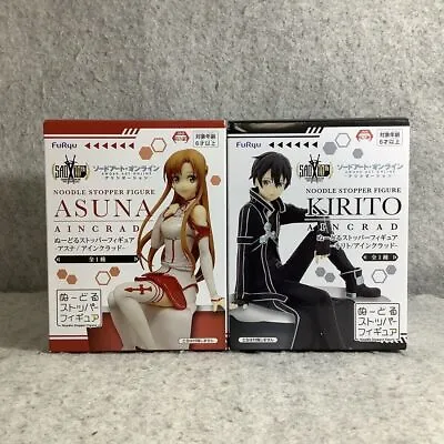 $103.50 • Buy SAO Asuna, Kirito Noodle Stopper Figure Set Japan Anime FuRyu Sword Art Online