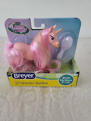 New Breyer Mane Beauty-Li'l Beauties - Stardust Horse #7414 Brush My Mane & Tail • $10.50