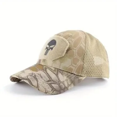 Camouflage Fishing / Hunting Baseball Cap For Men With Adjustable Strap In Sand • £14.99