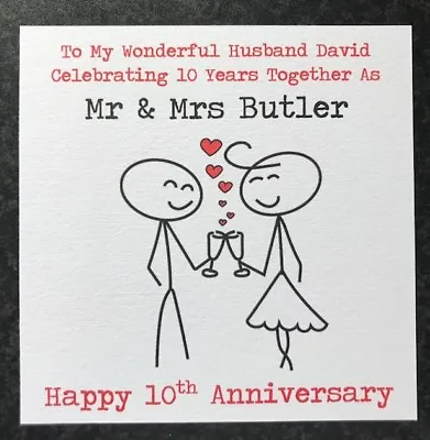 £2.85 • Buy Personalised Wedding Anniversary Card - To Husband/Wife- 1st 2nd 10th 15th 20th 