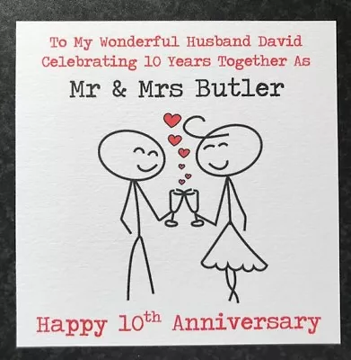 Personalised Wedding Anniversary Card - To Husband/Wife- 1st 2nd 10th 15th 20th  • £2.95