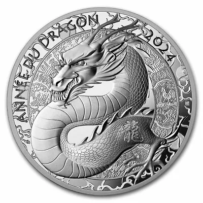 2024 France Silver €10 Year Of The Dragon Proof (Lunar) New From Mint! • $224.99
