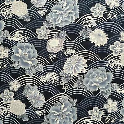 Japanese Cotton Fabric Grey Silver Black Metallic Chinoiserie Craft Quilting • £11.91