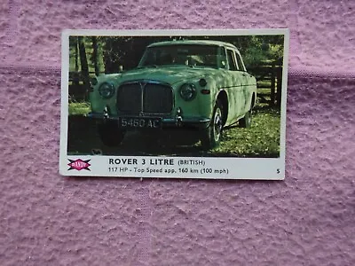 Dandy Gum - Cars Series #5 Rover 3 Litre  • £1.99