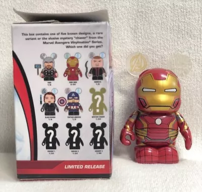 Marvel Avengers Iron Man Vinylmation 3  Figure Limited Release 2015 • $16.93