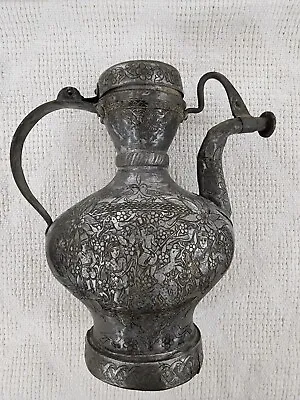 Middle Eastern Antique Copper Metal Teapot Ewer Pitcher Turkish Tatar Engraved! • $424.99