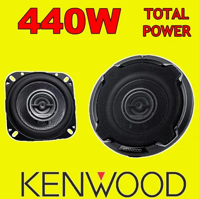 KENWOOD 440W TOTAL 2-WAY 4 INCH 10cm CAR DOOR/SHELF COAXIAL SPEAKERS NEW PAIR • £39.95